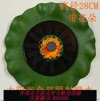 {可刷卡 打統編}太陽能荷葉浮水小噴泉魚缸水池假山花園景觀彩燈噴泉增氧防水戶外