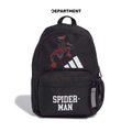 Adidas KR2367 Tas Ransel Anak