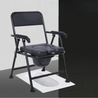 Thickened Leather Waterproof Commode Chair Foldable Elderly Toilet Comfortable Backrest Maternity Stool