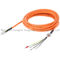 Power cable pre-assembled 6FX3002-5CK01-1AF0 4x 0.75 C, for motor S-1FL6 LI to V90 230 V MOTION-CONNECT 6FX30025CK011AF0 5 m