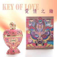 泰國空運 銷售第一 JAPARA 費洛蒙精油香水-愛情之鑰 -現貨