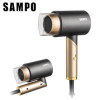 『SAMPO聲寶』負離子摺疊吹風機【ED-N2012NL】高濃度負離子 折疊吹風機
