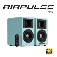 【最高22%回饋 5000點】AIRPULSE A80 主動式喇叭(Tiffany 藍)