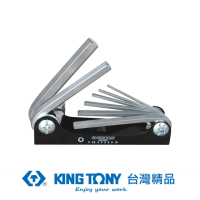 【KING TONY 金統立】專業級工具 8件式 短六角扳手組(KT20218MR)