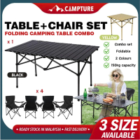 [CAMPTURE]1 SET COMBO Table+2 Chairs Outdoor Camping Folding Chair Glamping Camping Picnic Table Mej