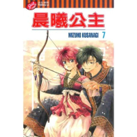 【momoBOOK】晨曦公主 7(電子漫畫)