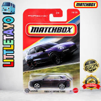 Matchbox Porsche Cayenne Turbo Ungu Diecast Mobil Sport Car SUV