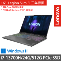 【Lenovo】16吋i7獨顯RTX電競特仕(Legion Slim 5/i7-13700H/8G+16G/512G PCIe/RTX4060 8G/W11/三年保/灰)