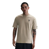 เสื้อยืดบาสเกตบอลผู้ชาย Kobe Bryant สีน้ำตาล - NI083AP212EITH