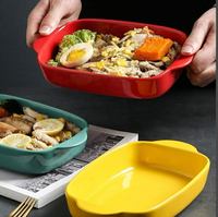 盤子 雙耳陶瓷烤盤芝士焗飯盤子家用菜盤創意網紅餐具微波爐烤箱專用碗