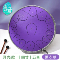 14-inch 15-tone ethereal drum steel tongue drum percussion instrument handish