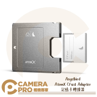 ◎相機專家◎ Angelbird AtomX CFast Adapter 記憶卡轉接器 轉 SSDmini 公司貨【跨店APP下單最高20%點數回饋】