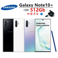 全新未拆台灣公司Samsung Galaxy Note10+ 12G/256G也有512G 6.8吋 N9750雙卡雙待 三星Pay支援悠遊卡 台灣公司保固18個月