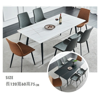 《Chair Empire》TB002輕奢岩板餐桌/長方餐桌/仿大理石餐桌/岩板餐桌/長方桌/會議桌/岩板長方桌