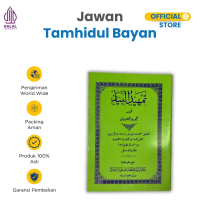 Tamhidul Bayan - Toha Putra