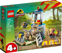 【電積系@北投】LEGO 76957 Velociraptor Escape(6)-侏儸紀