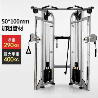 商用史密斯小飛鳥一體機專業龍門架健身器材家用大飛鳥綜合訓練器