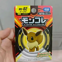 Takara Tomy Pokemon Monster Collection Moncolle Charizard Pikachu Captain Snorlax Eeve Dragonite Eev