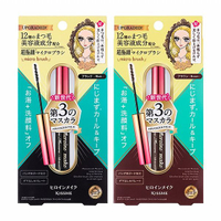 Kiss Me 奇士美 花漾美姬細睫控360°零死角睫毛膏(4.5g) 款式可選【小三美日】 DS017172