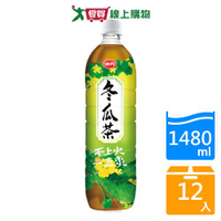 味丹心茶道冬瓜茶1480mlx12入/箱【愛買】