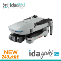 Ida yuki Plus 意念空拍機-雙電版+收納包(免登記/4K HD/GPS/光流/二軸防抖雲台/無刷馬達)
