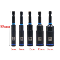 80mm Hex Nut Driver Drill Bit Adapter Socket Wrench Extension Sleeve 6-14mm
