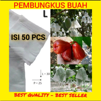 Pembungkus Buah untuk Anggur, Mangga besar, Jambu, dll / Fruit Cover (50 pcs Size L) / Brongsong Bua