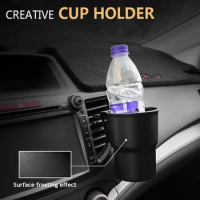 Car Water Cup Holder Beverage Holder Trash Can Mobile Phone Holder Air Outlet Chair Back Door Armrest Storage Box