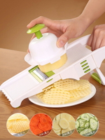 防刮手薯格切片器超薄土豆黃瓜青瓜面膜薯片刀胡蘿卜花樣蔬果刨絲