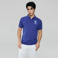 Giordano Men's 3D Lion 0101622265 Midnight Blue S
