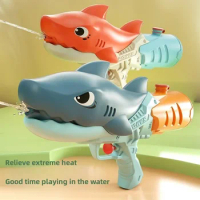 Water Gun Toy Portable Summer Water Absorbing High pressure Water Gun Beach Outdoor Water rifle Fight Toys