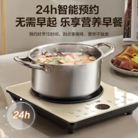 Supor induction cooker household small intelligent high-power energy-saving multi-functional induction cooker induction cooker