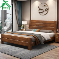 優樂悅~實木床胡桃木臥室家具單人床1.5米雙人床1.8米氣壓高箱儲物大木床