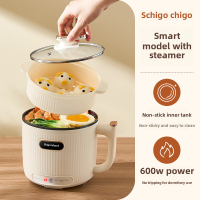 Zhigao Electric Cooker Student Dormitory Noodle Cooker Multi functional Electric Rice Cooker Househo