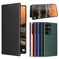For Samsung Galaxy S23 Luxury Carbon Fiber Skin Magnetic Adsorption Case For Samsung S23 Plus Ultra S 23 SamsungS23 Phone Bags