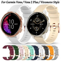 20mm Smart Watch Strap For Garmin Venu/2 Plus/Sq/Music/Vivomove Style Silicone Band Vivoactive 3 5 Watchband Bracelet Wristband