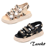 【Taroko】豹紋厚底運動風蛋糕鞋底涼鞋(2色)
