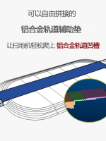 掃地機器人爬坡墊過廚房推拉門過門條輔助門檻條臺階門檻條軌道門