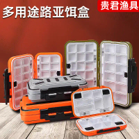 Lure fishing hook line set tool box accessories storage box outdoor portable lead sinker fishing box