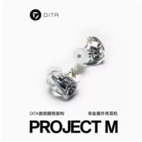 DITA Project M In ear Wired Loop Iron Earphones Popular Vocal Loudspeaker Dynamic Iron Unit Fever Earbuds