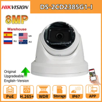 Hikvision 8MP IP Camera Original DS-2CD2385G1-I 4K PoE Dome Security CCTV Face Detect Powered by Darkfighter Surveillance Video