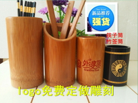 竹筒竹子簽筒筷子筒土缽菜專用竹筒竹簽筒餐飲燒烤竹筒蒸筒可