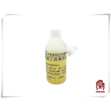 Toku氣動的價格推薦 21年10月 比價比個夠biggo