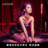 【台灣公司 超低價】lockink索跡項圈sm調教k9牽引繩捆綁束縛情趣男女奴人形寵物用品