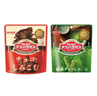 大賀屋 日本製 宇治抹茶 巧克力 玉米棒 金必士 巧克力棒 巧克力棒 酥脆棒 巧克力餅 日本食品 J00030377