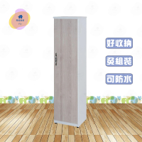 【·Fly· 飛迅家俱】1.4尺單門塑鋼鞋櫃楓木色系列/高180cm