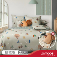 【La mode】環保印染100%精梳棉兩用被床包組-玩咖動物園+松鼠小玩咖兩用抱枕毯(加大)