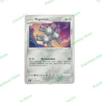 Magneton s10D - Pokemon TCG Indonesia