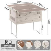 戶外露營儲物箱野營摺疊箱野餐整理箱汽車車載後備箱露營箱子
