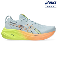 ASICS 亞瑟士 GEL-NIMBUS 26 PARIS 女款 巴黎主題 緩衝 慢跑鞋 1012B743-750